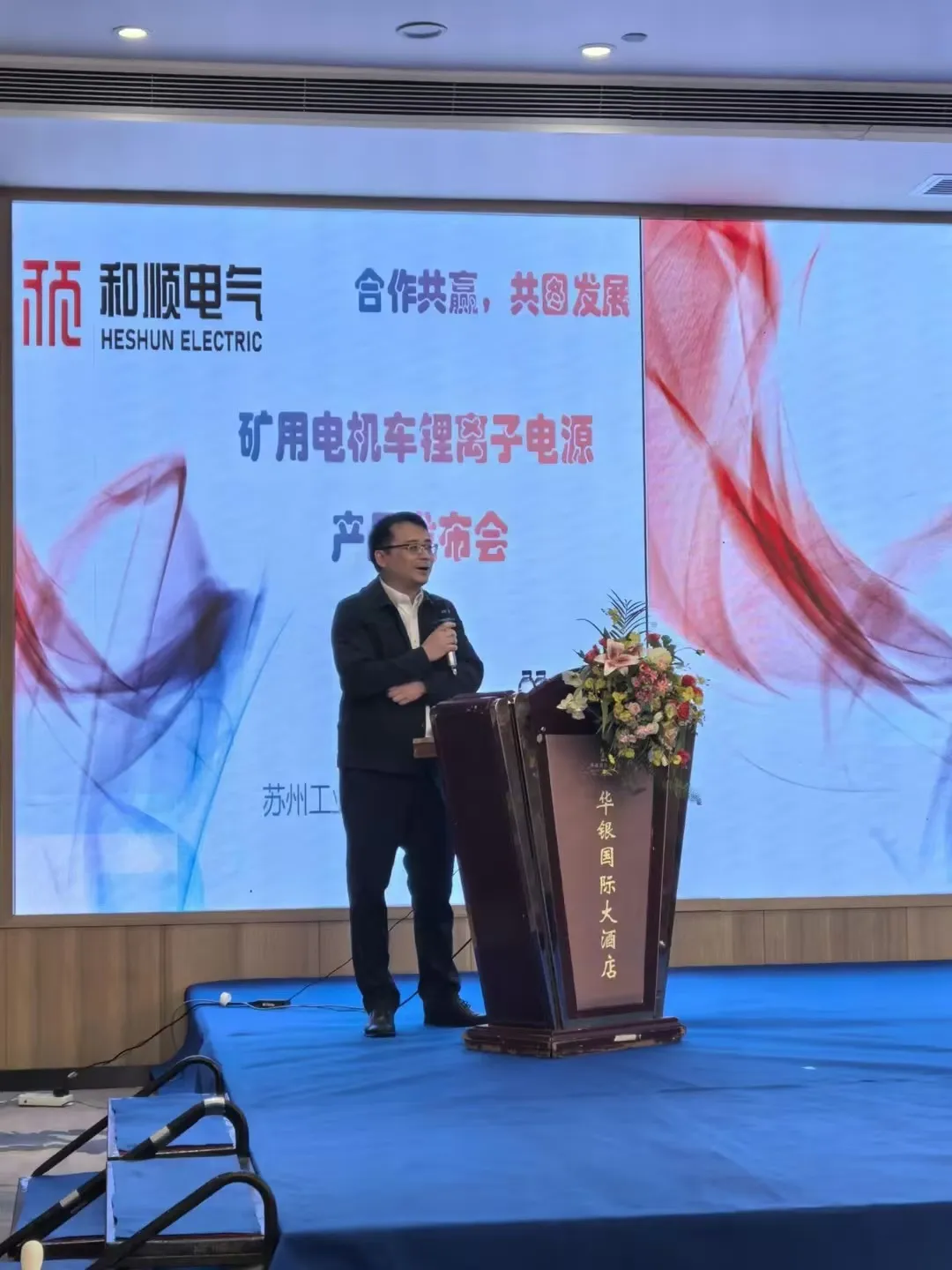 通宝-湖人裁失落7200万师长教师 腾出空间明夏可裸签超巨_篮球_体育_齐鲁网-通宝